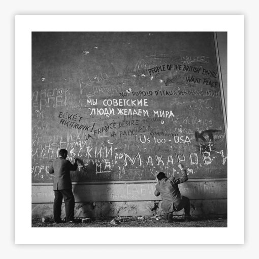 Chancellery Graffiti - Image 2