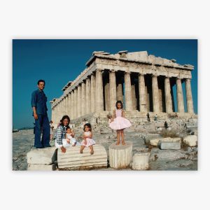 Vourekas-petalas Family