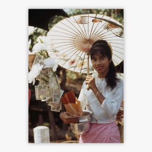 Burmese Woman In Bago