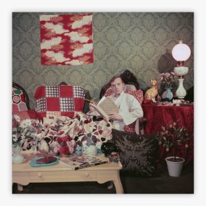 Capote At Home