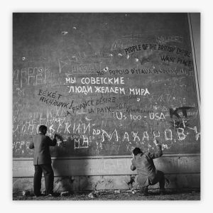 Chancellery Graffiti