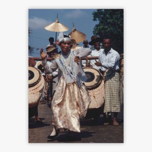 Dancer In Mandalay