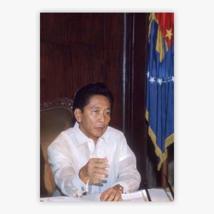 Ferdinand Marcos