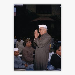Jawaharlal Nehru