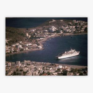Patmos Ferry