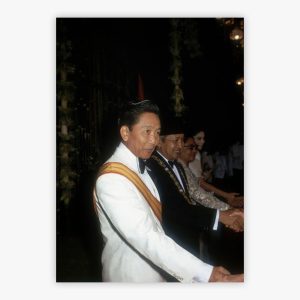 Presidents' Dinner
