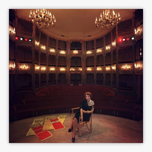 Private Stage