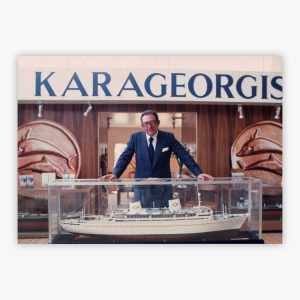 Shipping Magnate