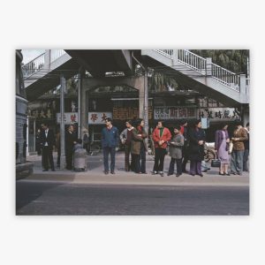 Taiwan Bus Stop